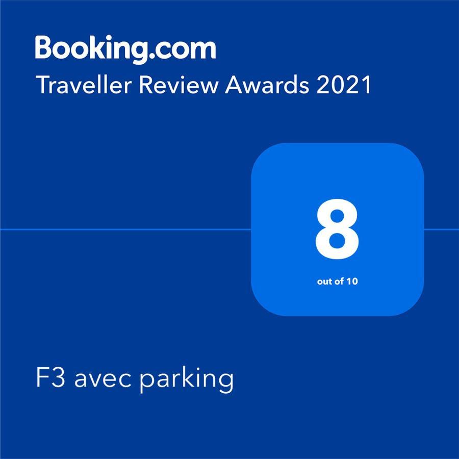 Ferienwohnung F3 Avec Parking Le Dauphin Sète Exterior foto